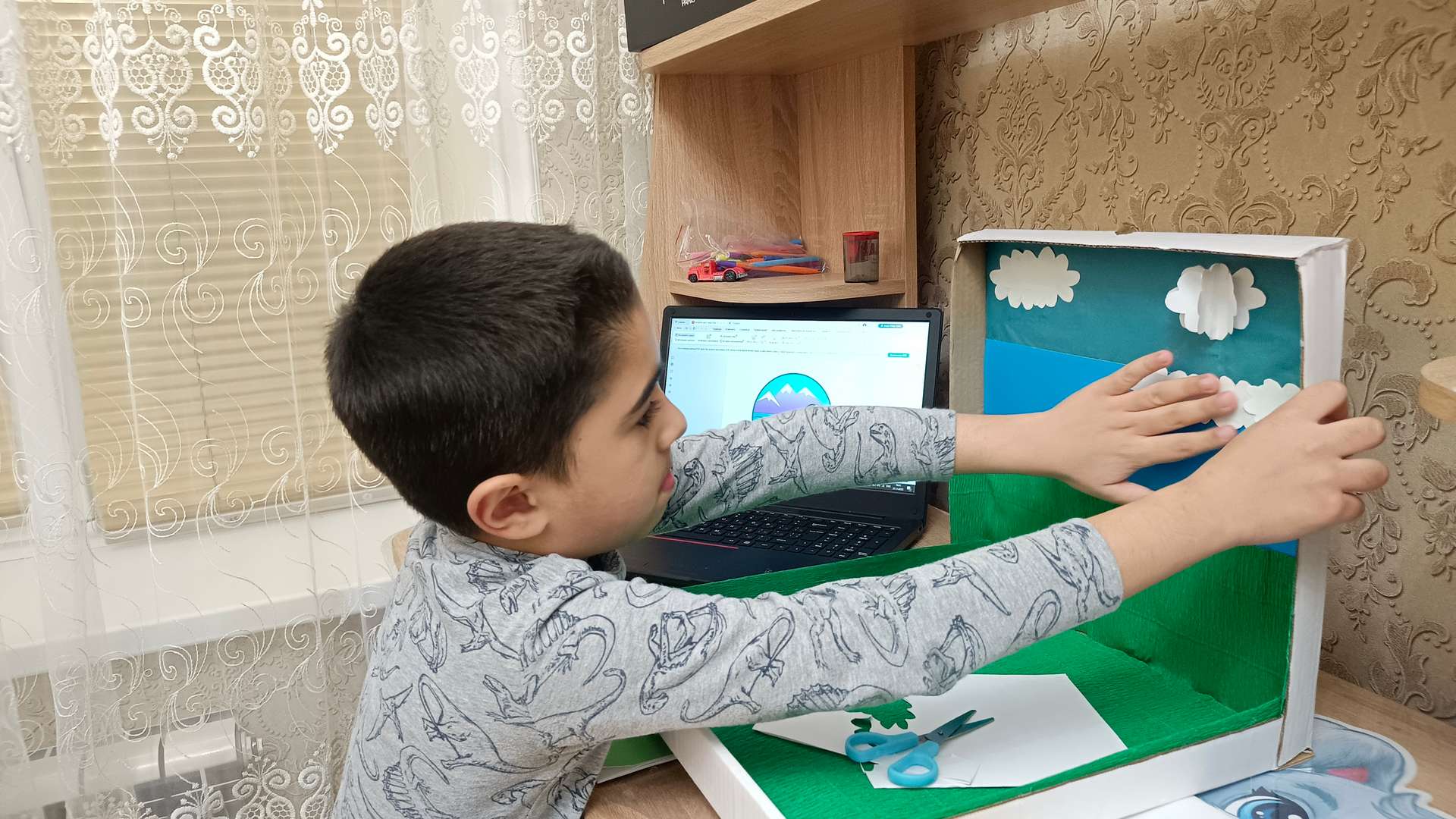 Фотография работы