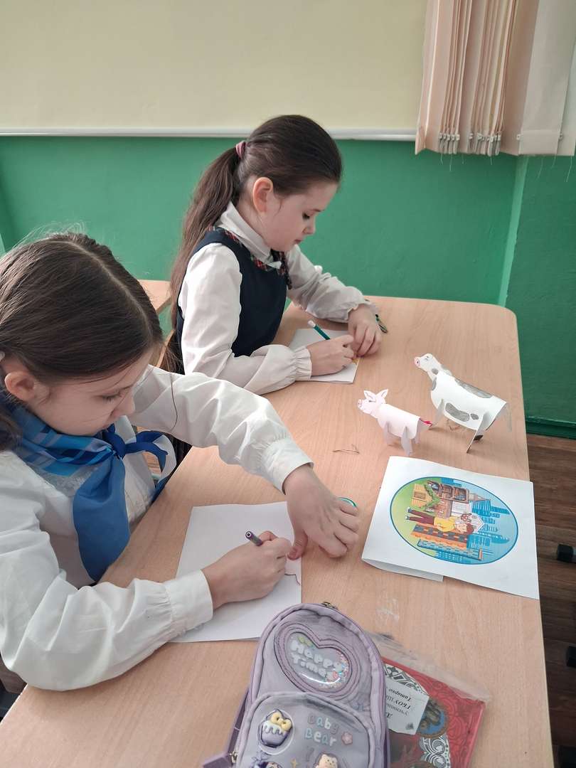 Фотография работы