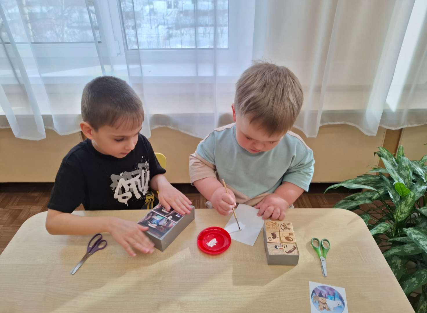 Фотография работы