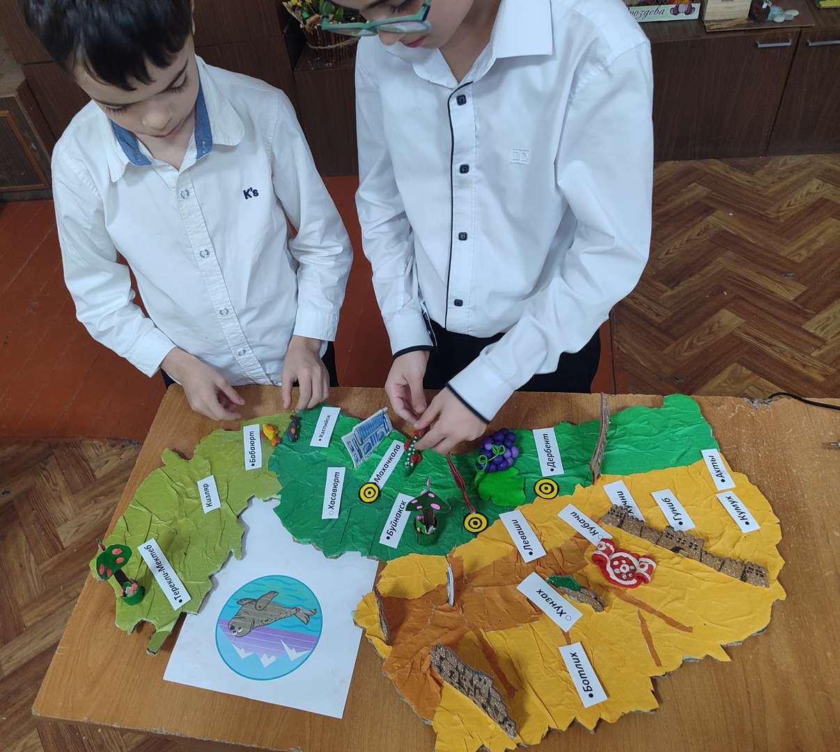 Фотография работы