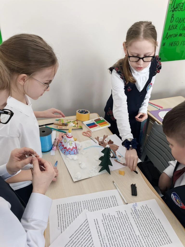 Фотография работы