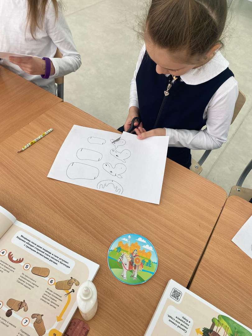 Фотография работы