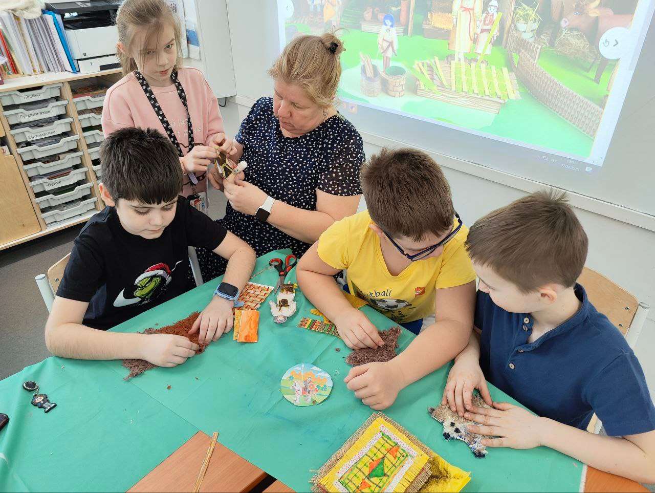 Фотография работы