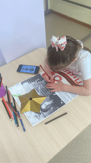 Автор работы