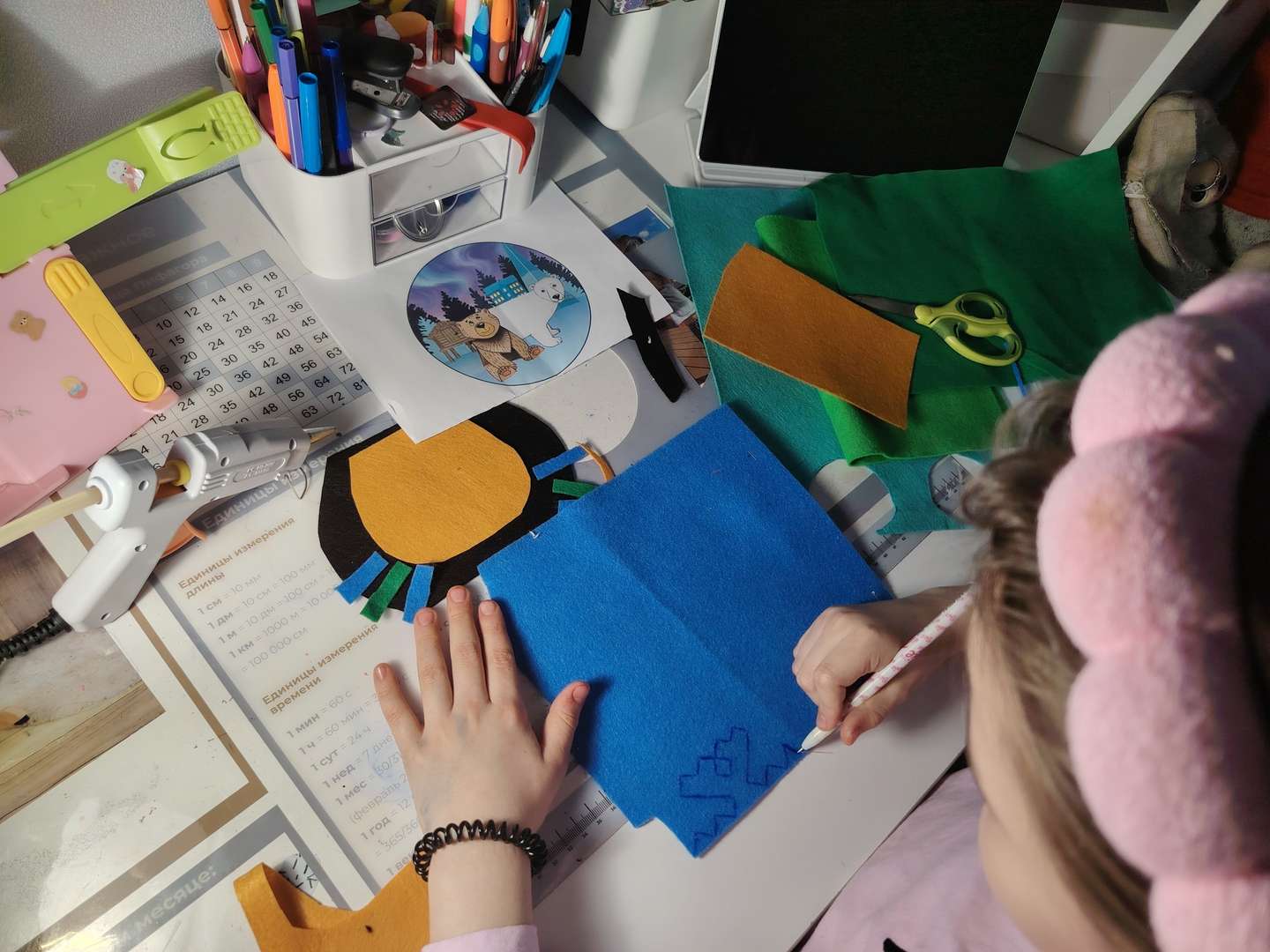 Фотография работы