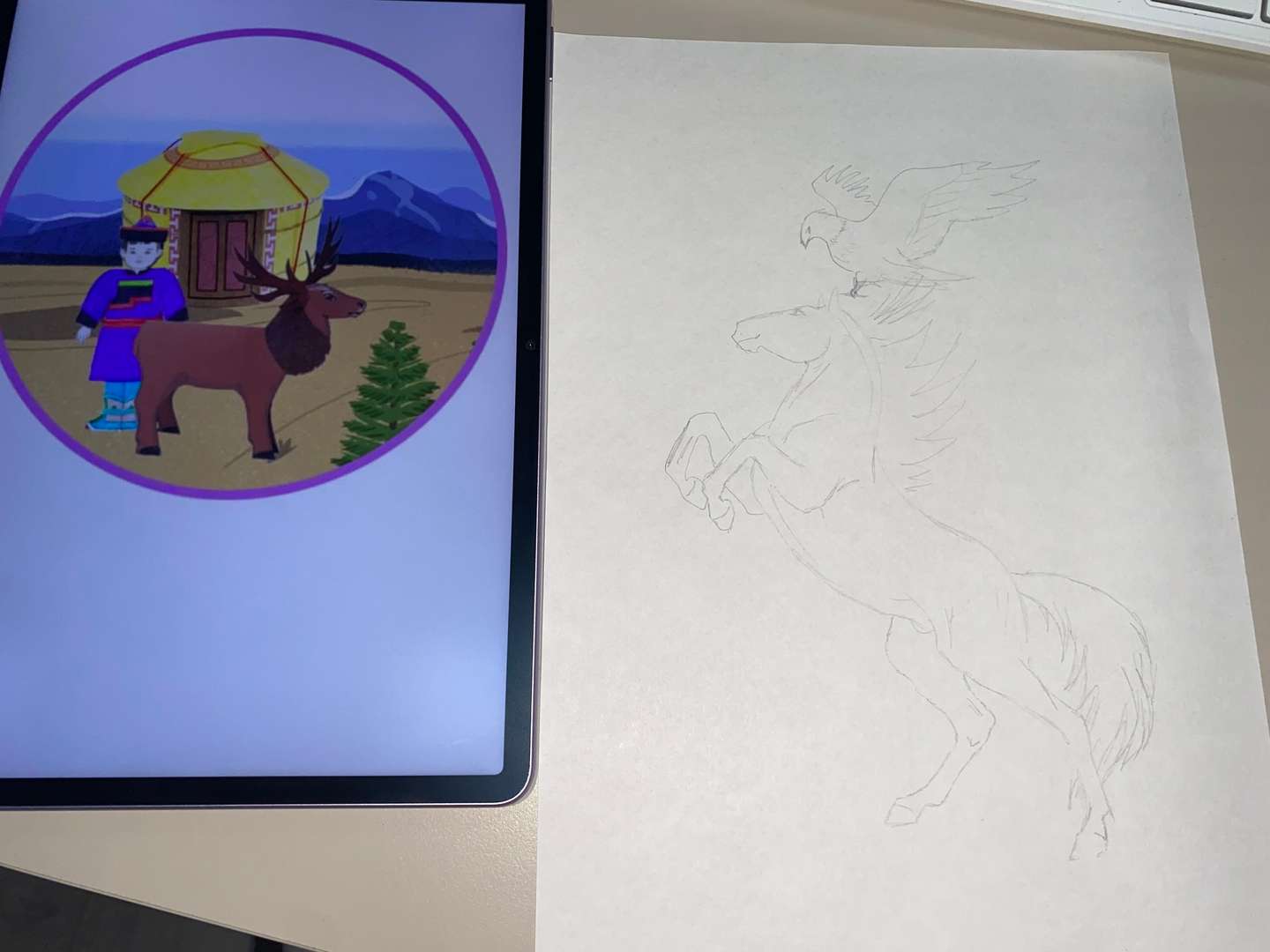 Фотография работы