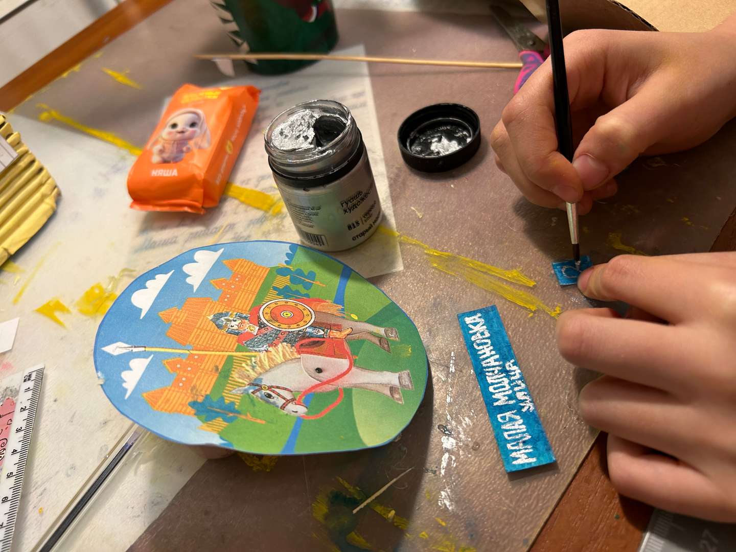 Фотография работы