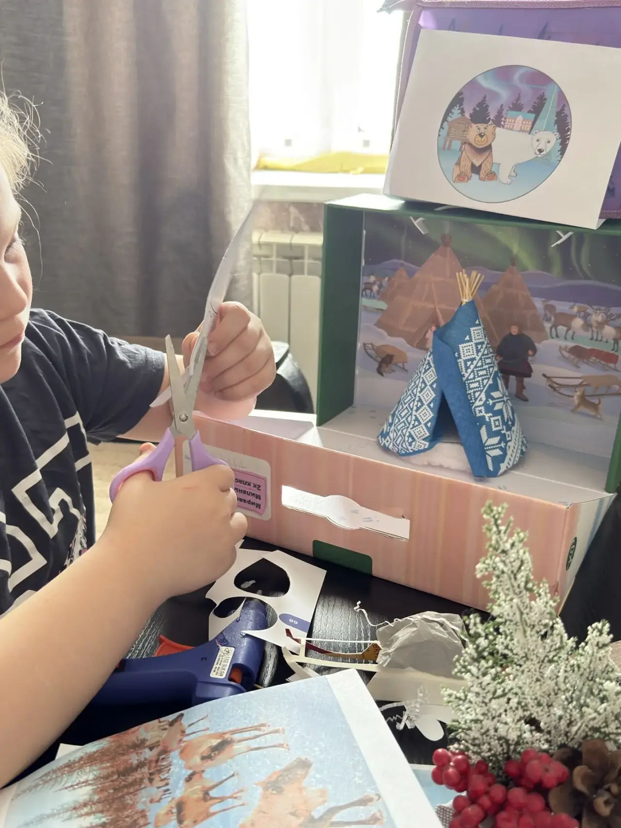 Фотография работы