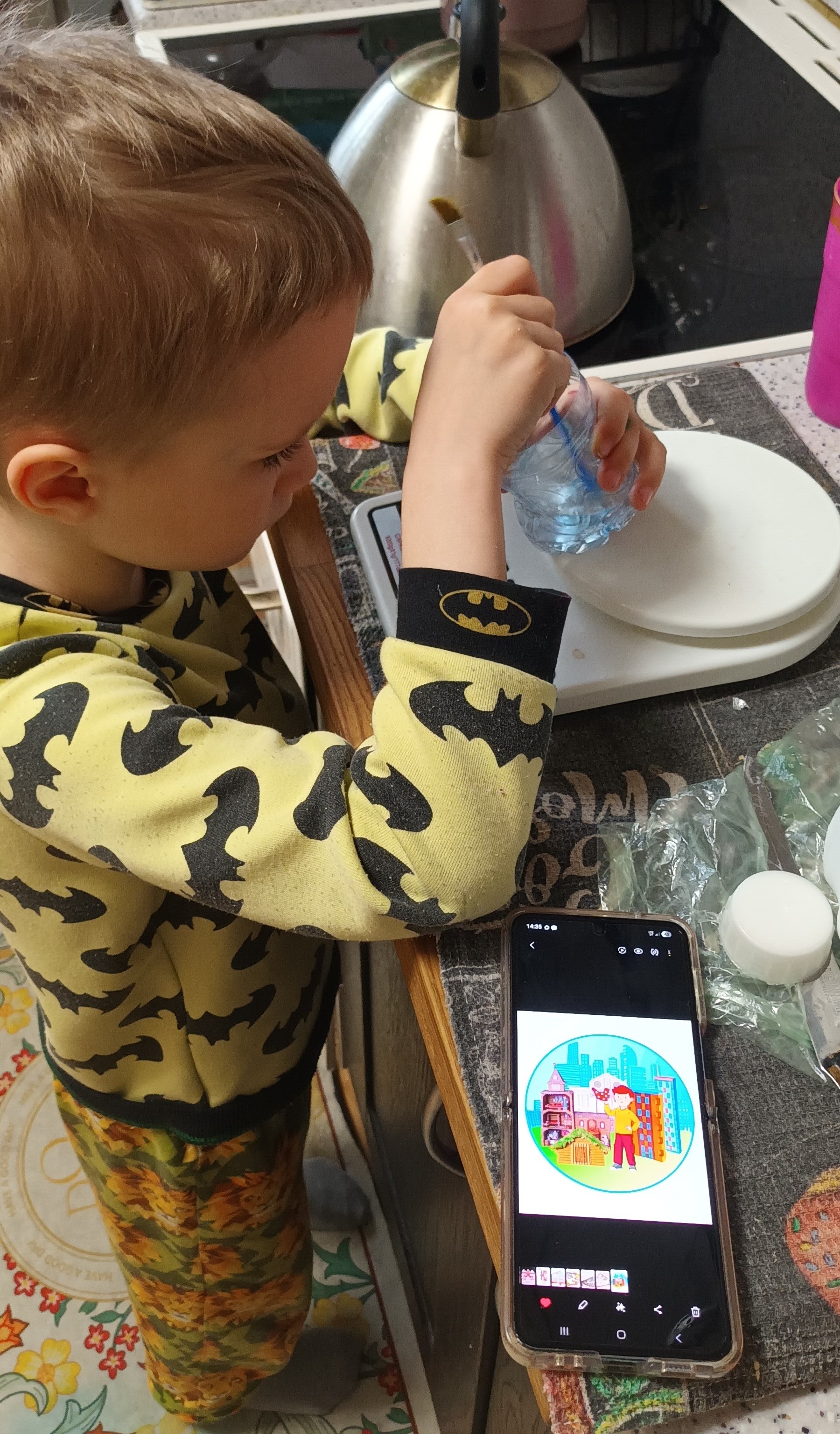 Фотография работы