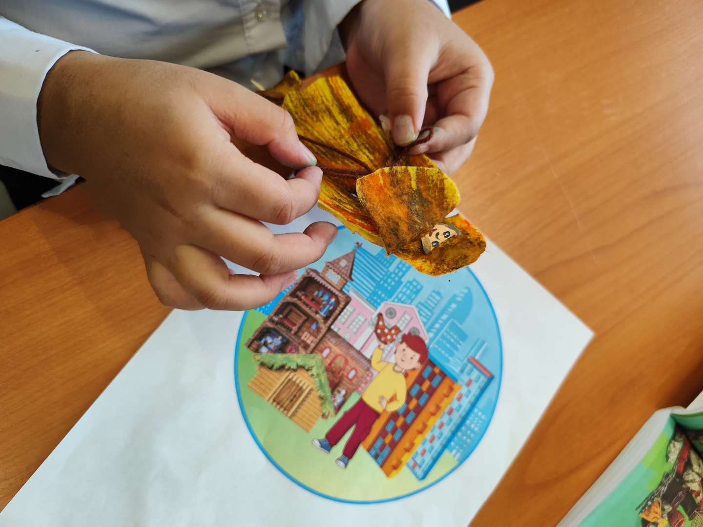 Фотография работы