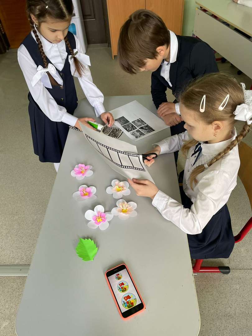 Фотография работы