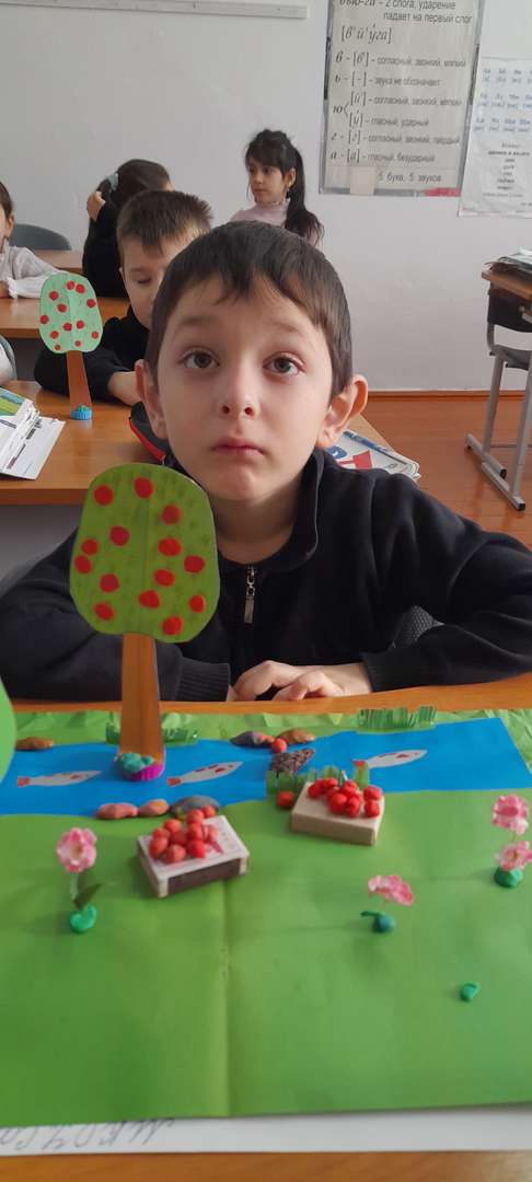 Фотография работы