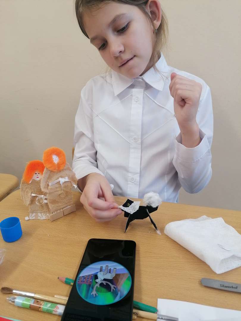 Фотография работы