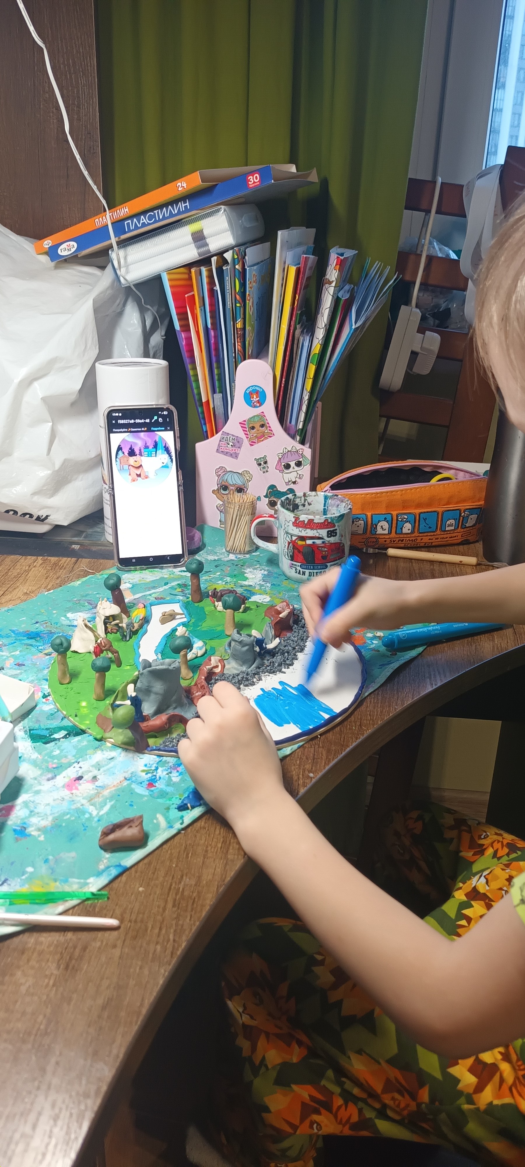 Фотография работы