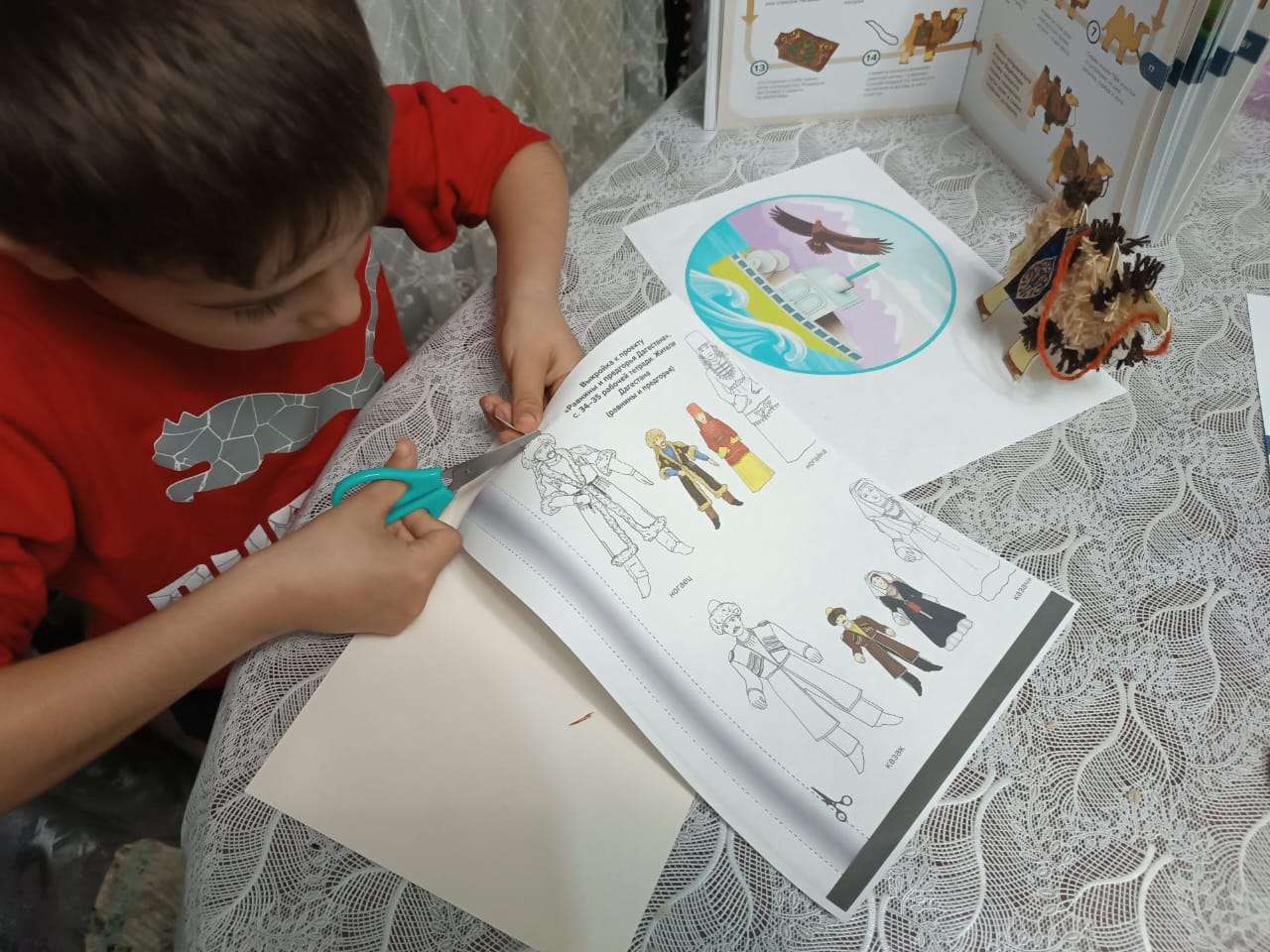 Фотография работы