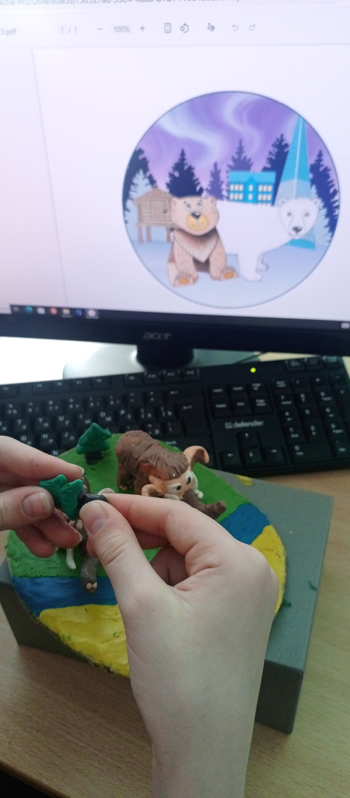 Фотография работы