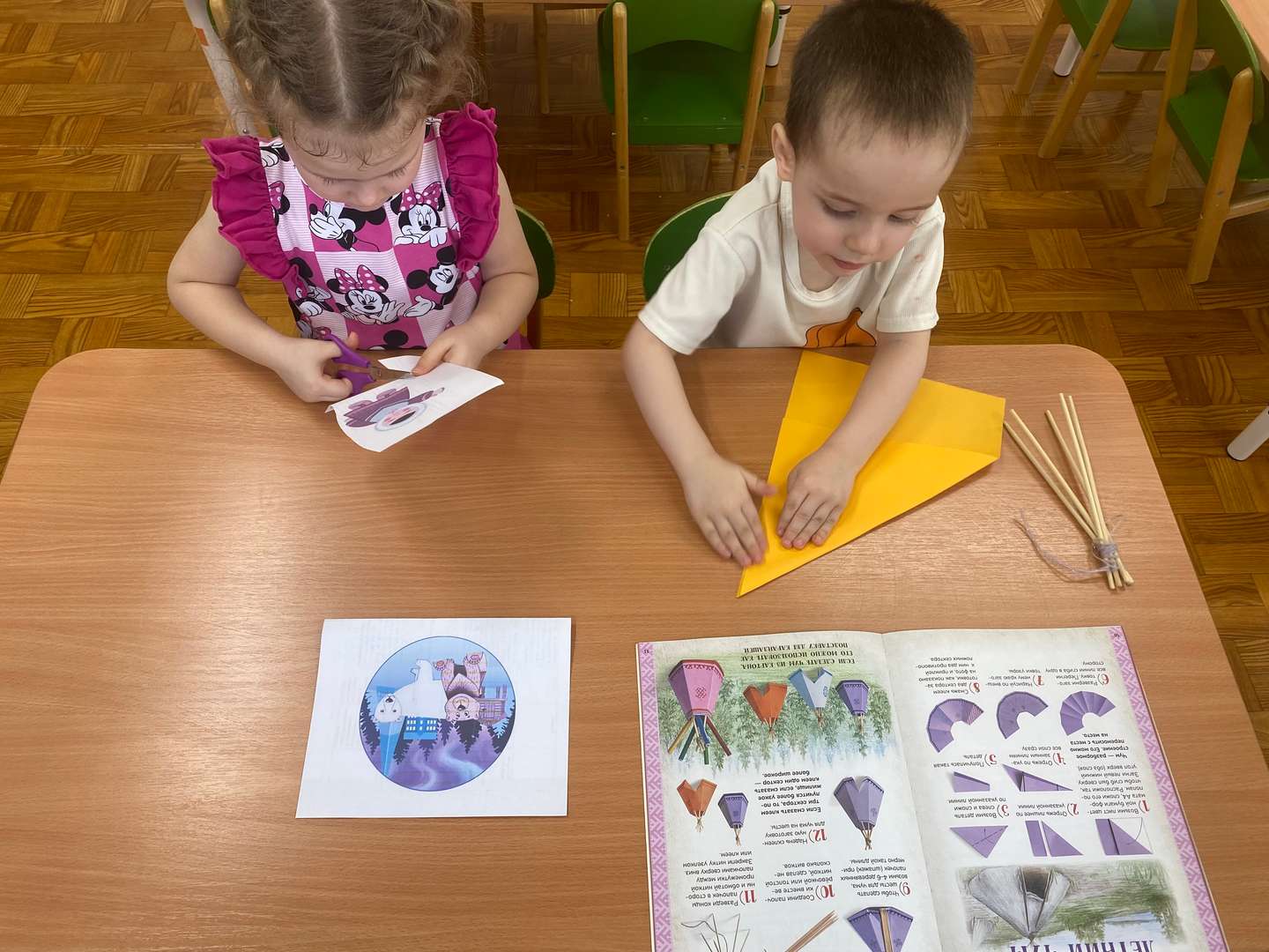 Фотография работы