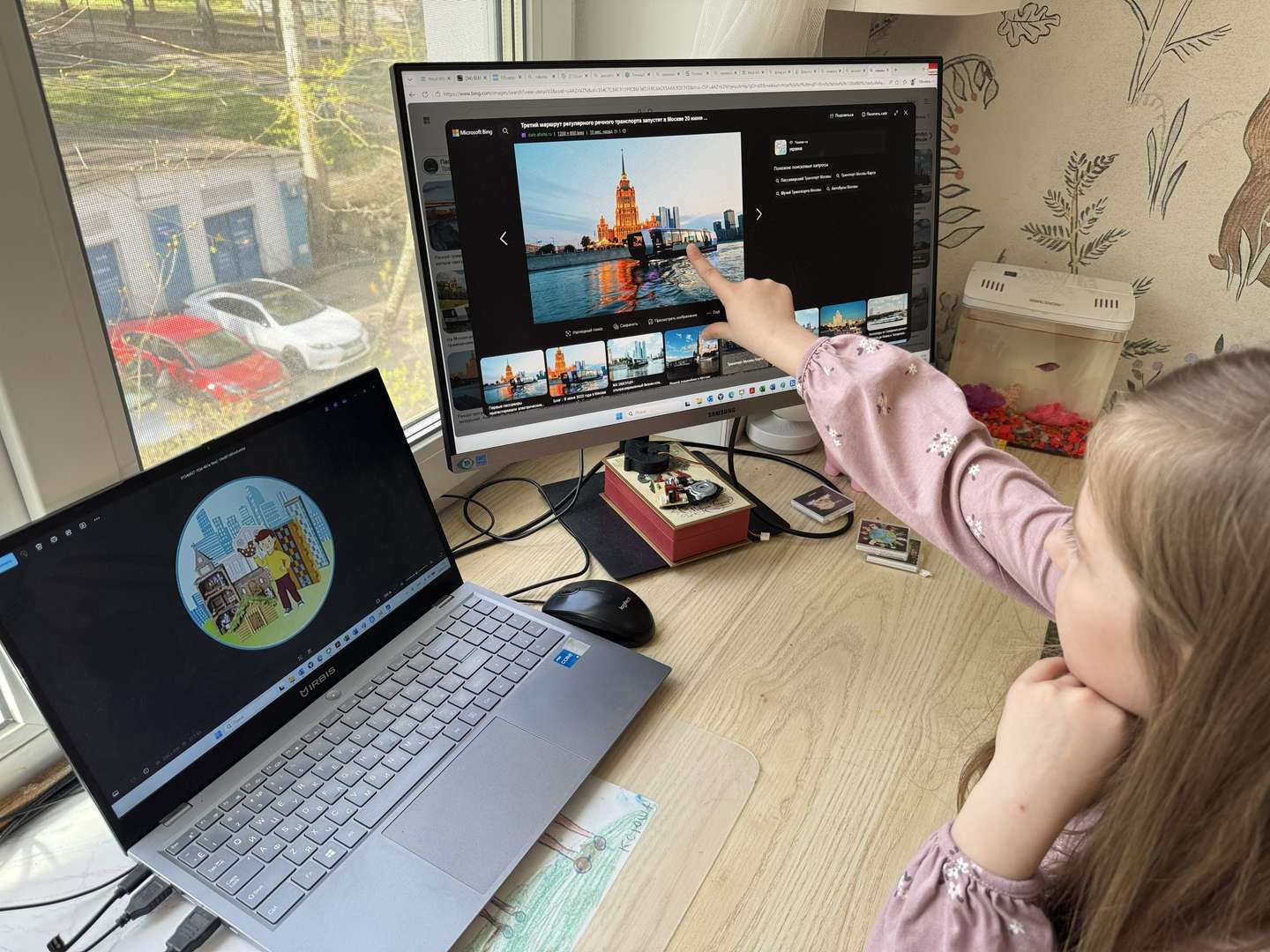 Фотография работы