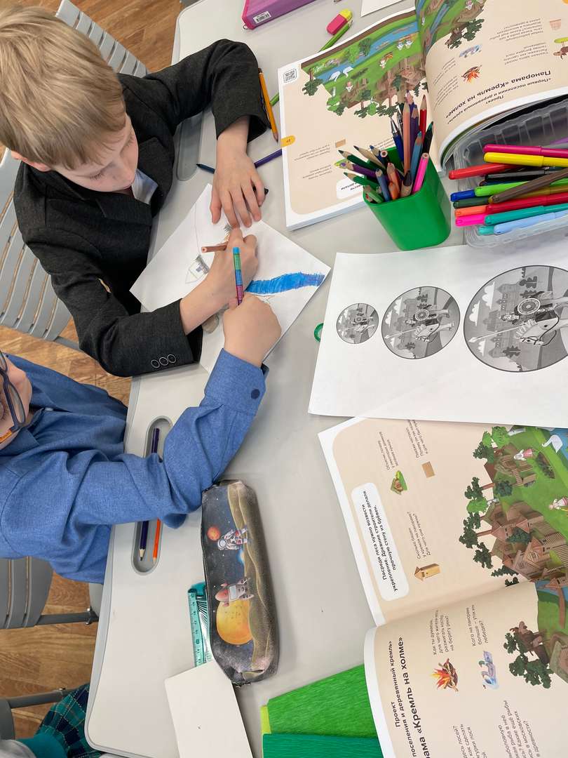 Фотография работы