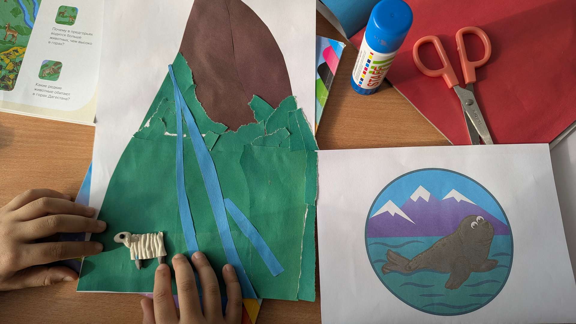 Фотография работы