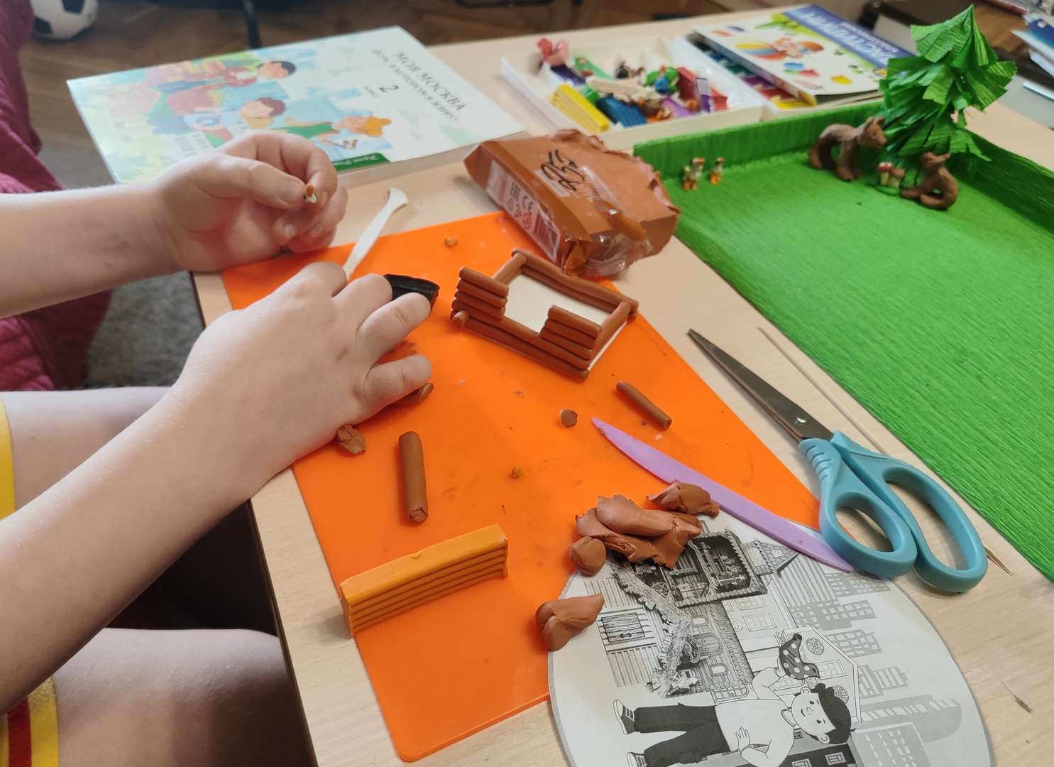 Фотография работы