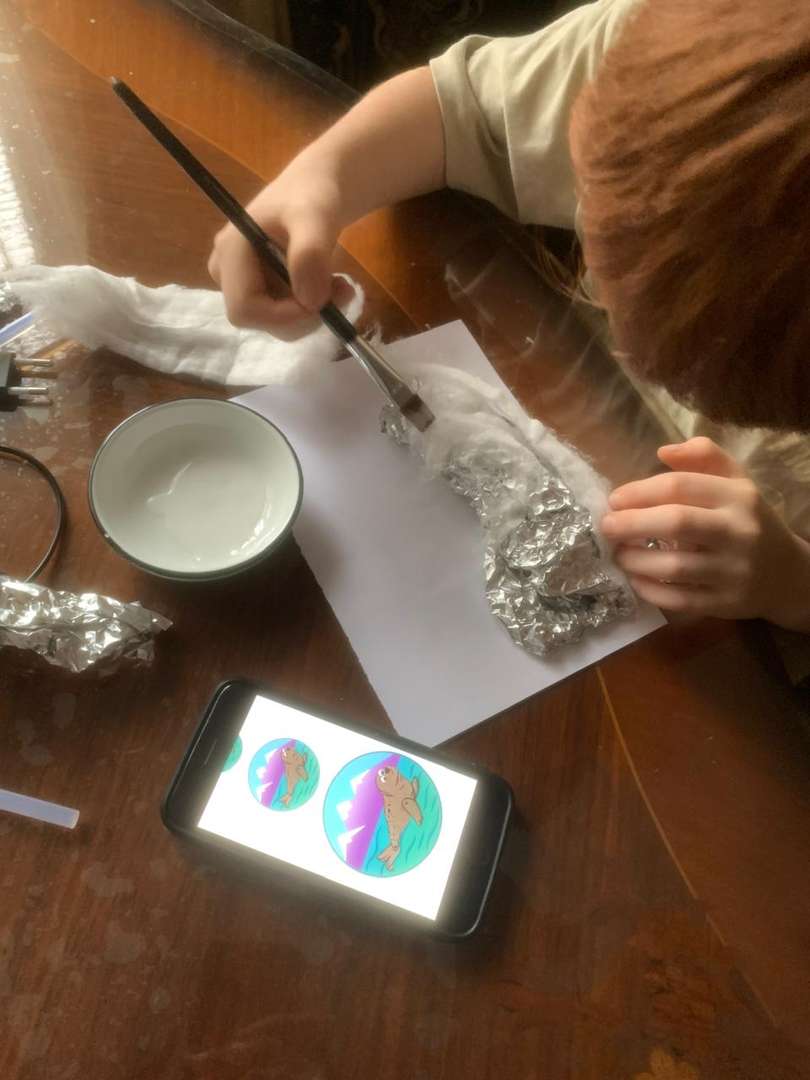 Фотография работы