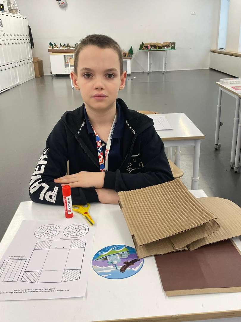 Фотография работы