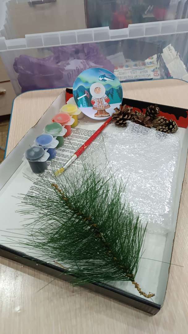 Фотография работы