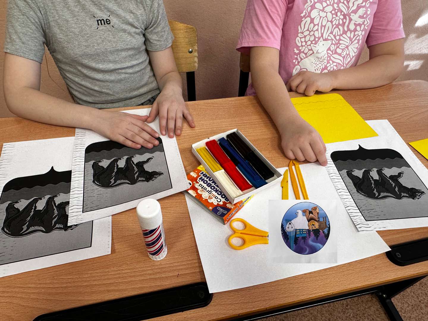 Фотография работы