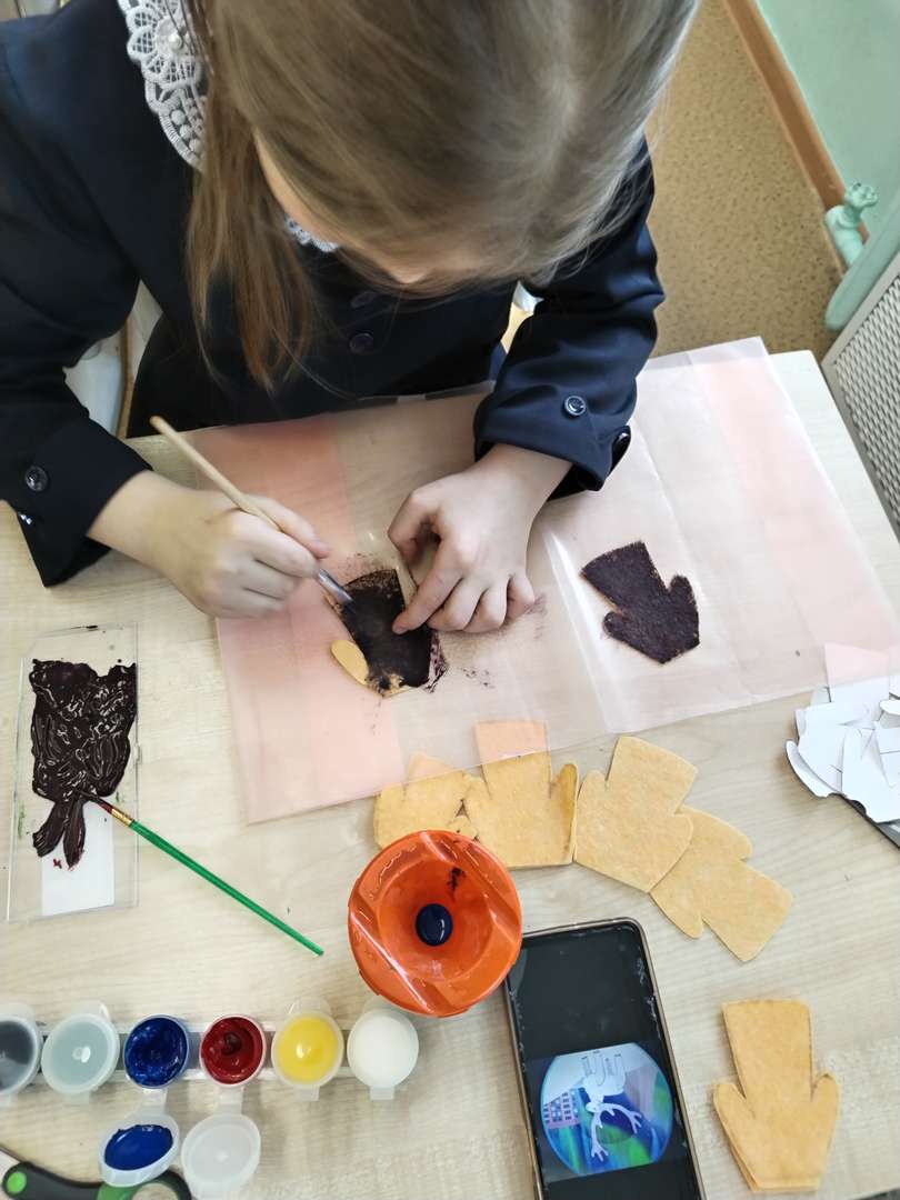 Фотография работы