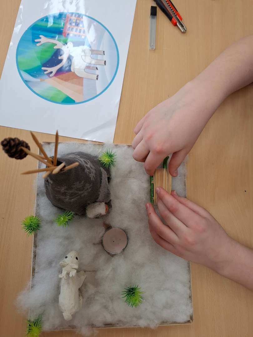 Фотография работы