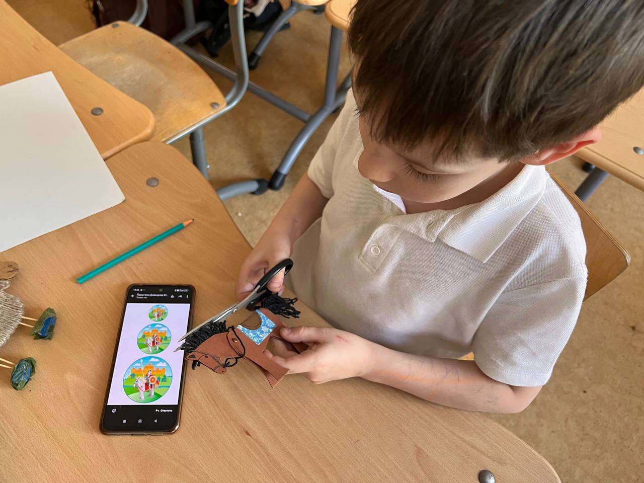 Фотография работы