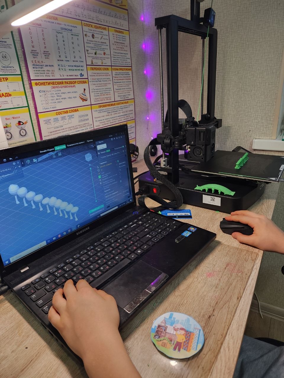 Фотография работы