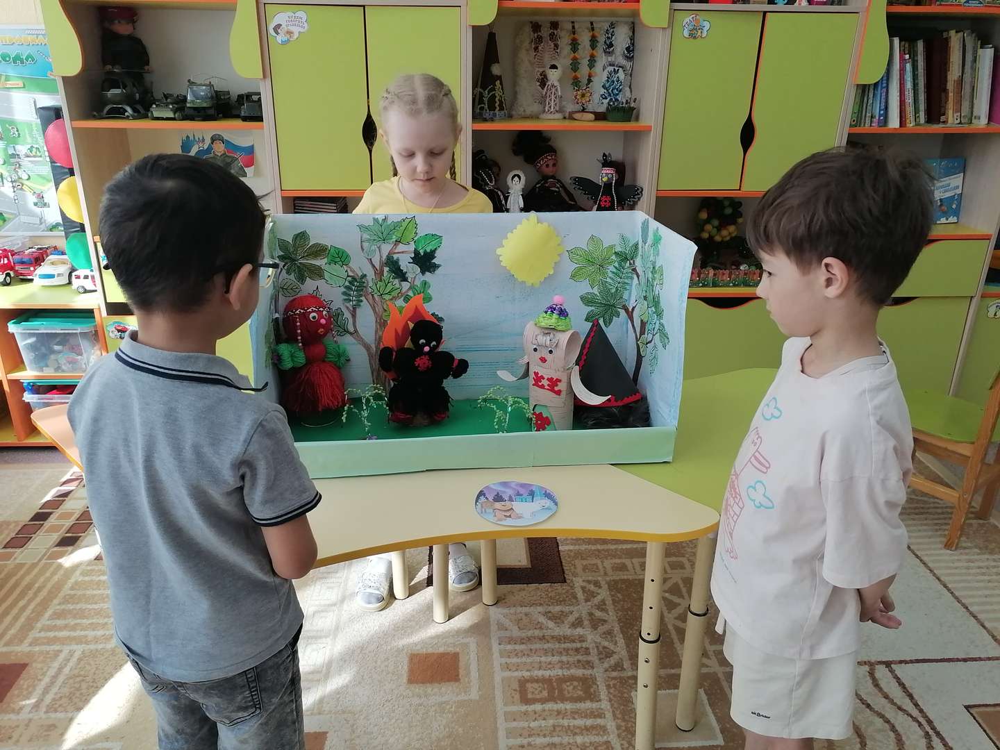 Фотография работы