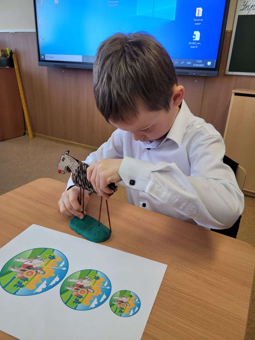 Фотография работы