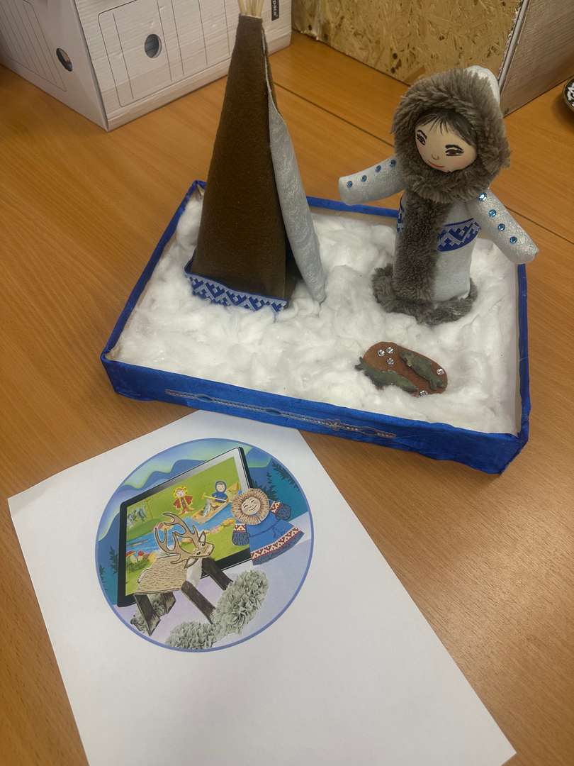 Фотография работы