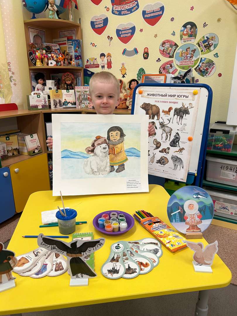 Фотография работы