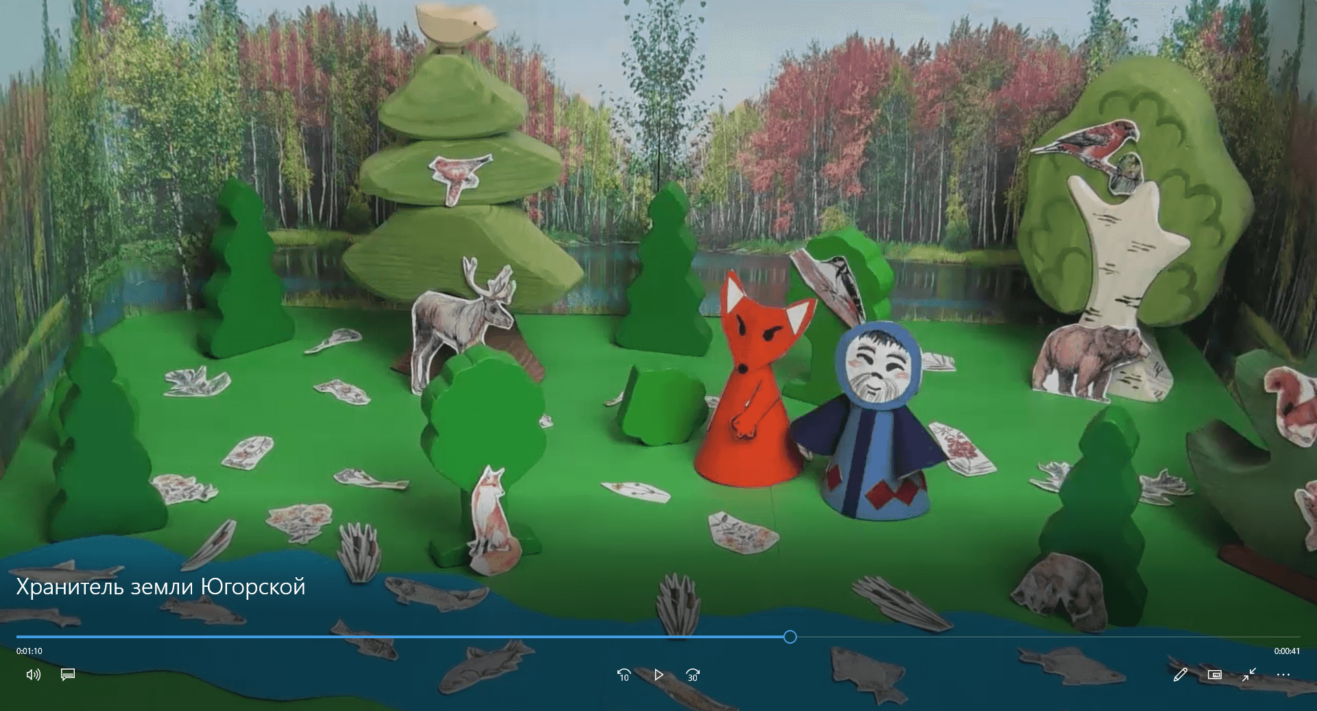 Фотография работы