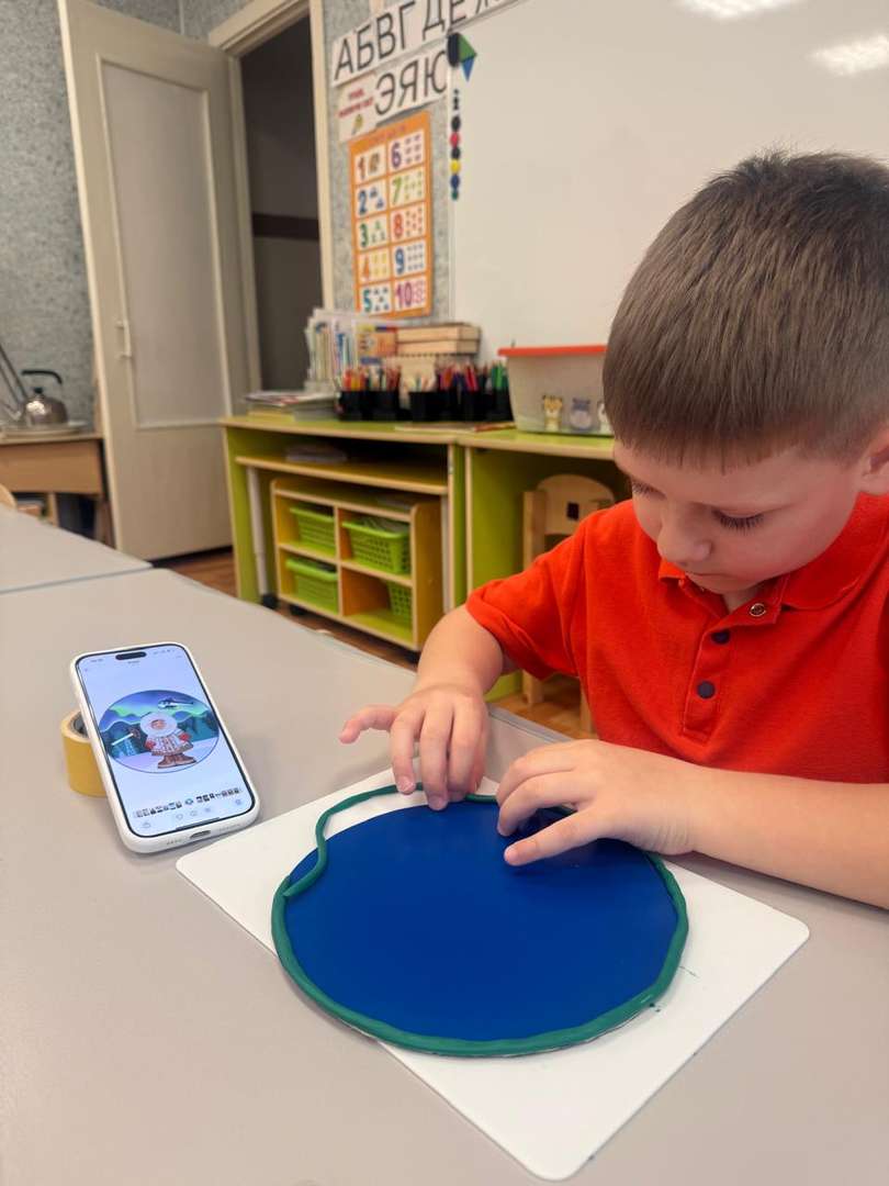 Фотография работы