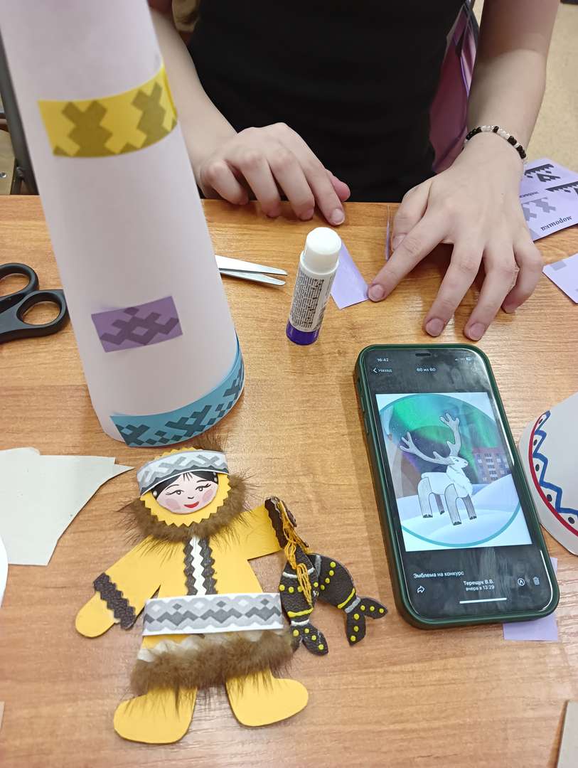 Фотография работы