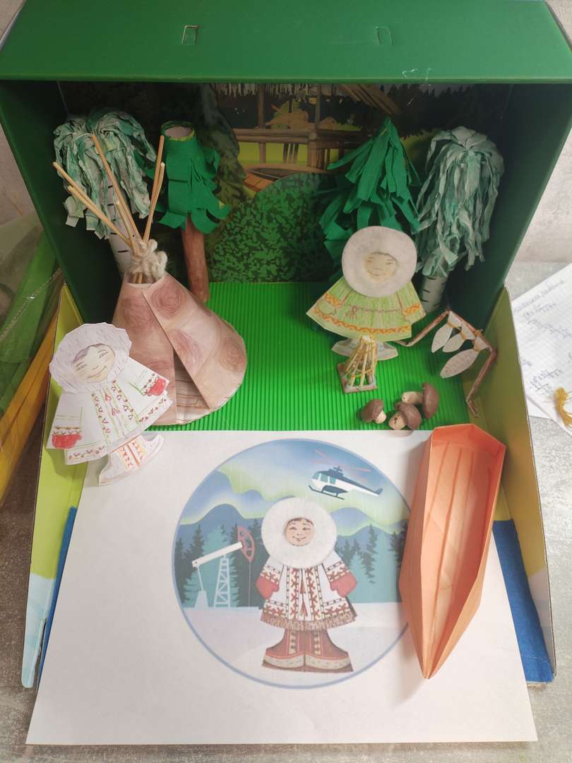 Фотография работы