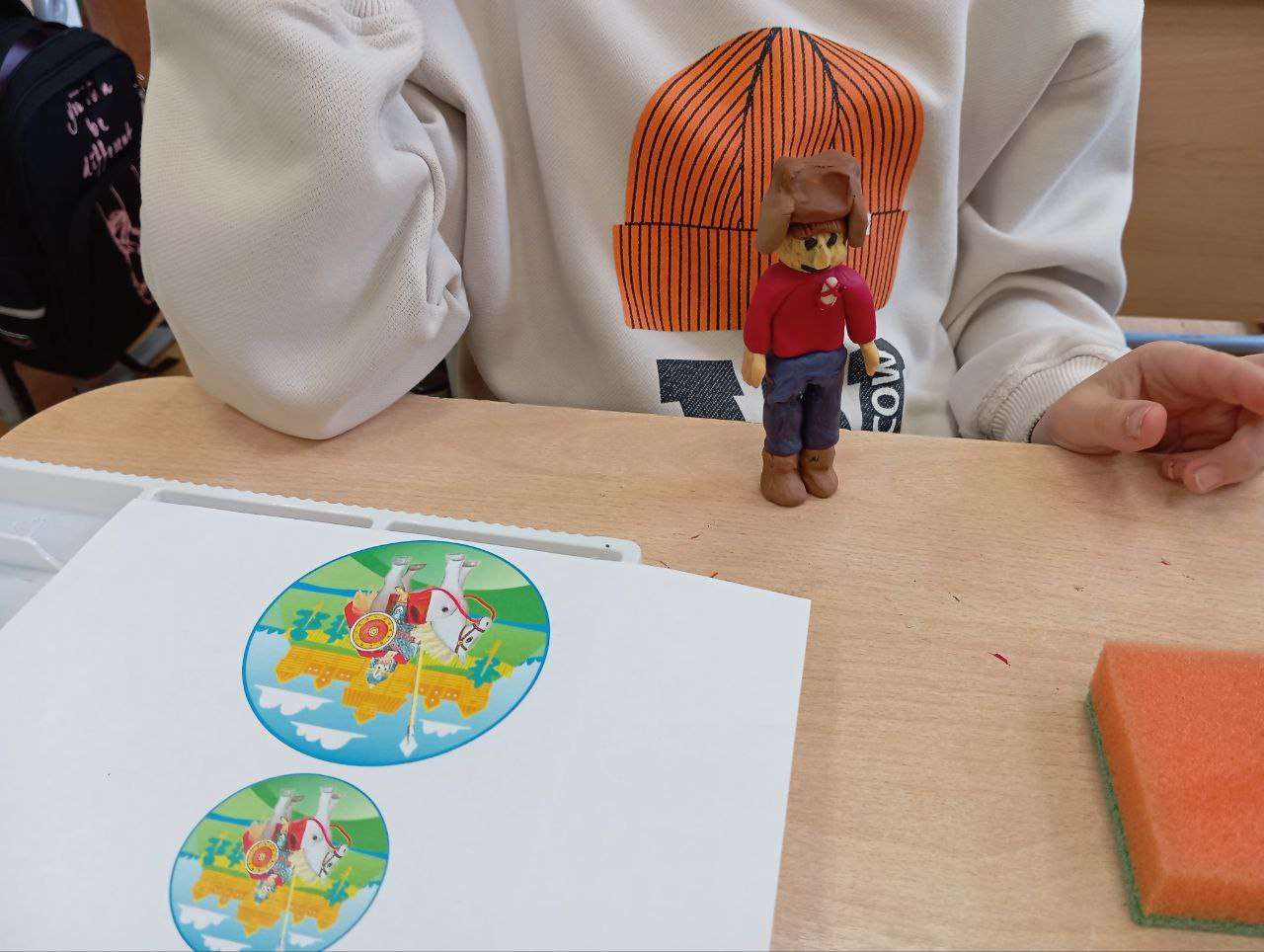 Фотография работы