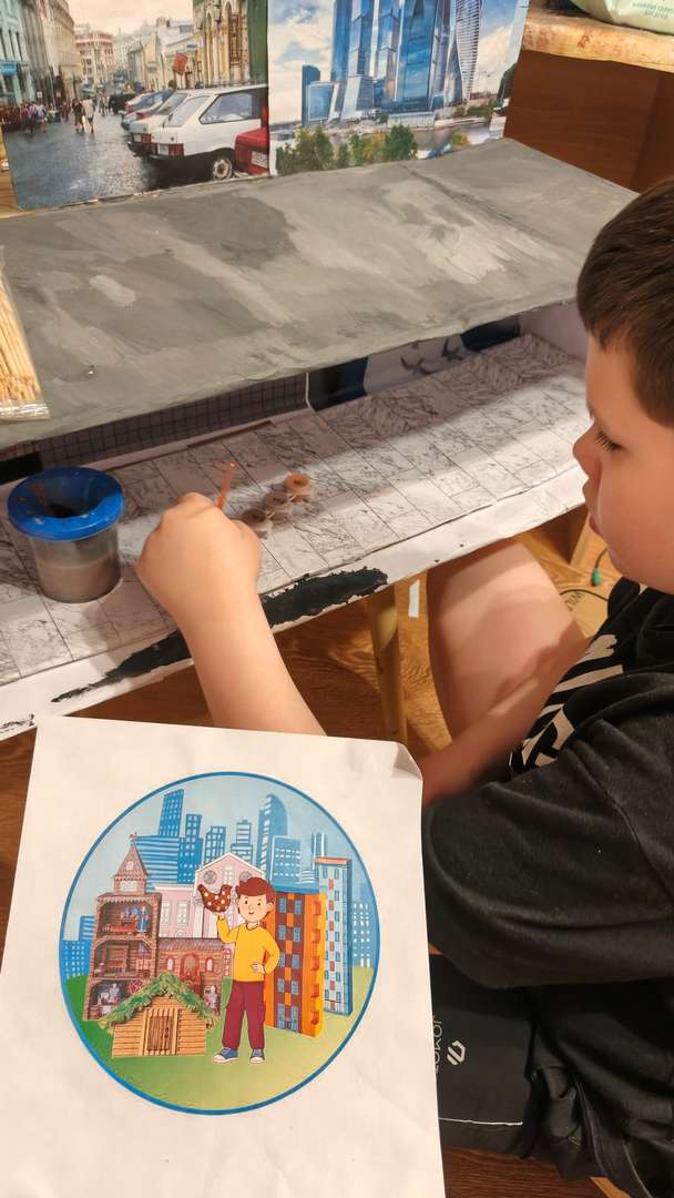 Фотография работы