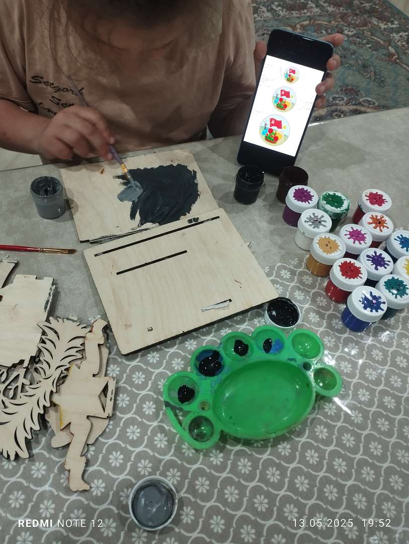 Фотография работы