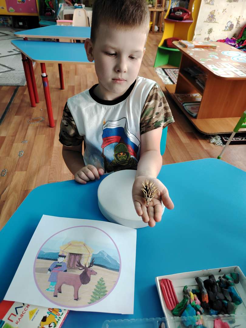 Фотография работы