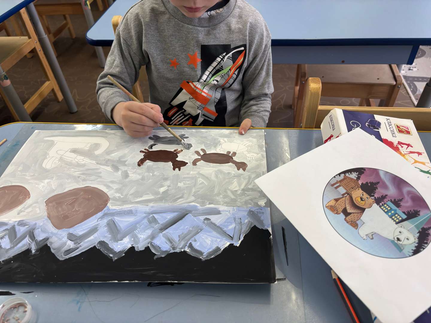 Фотография работы