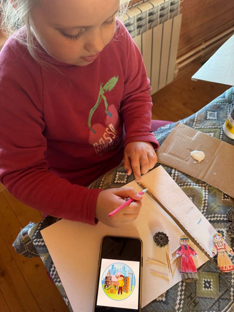 Фотография работы