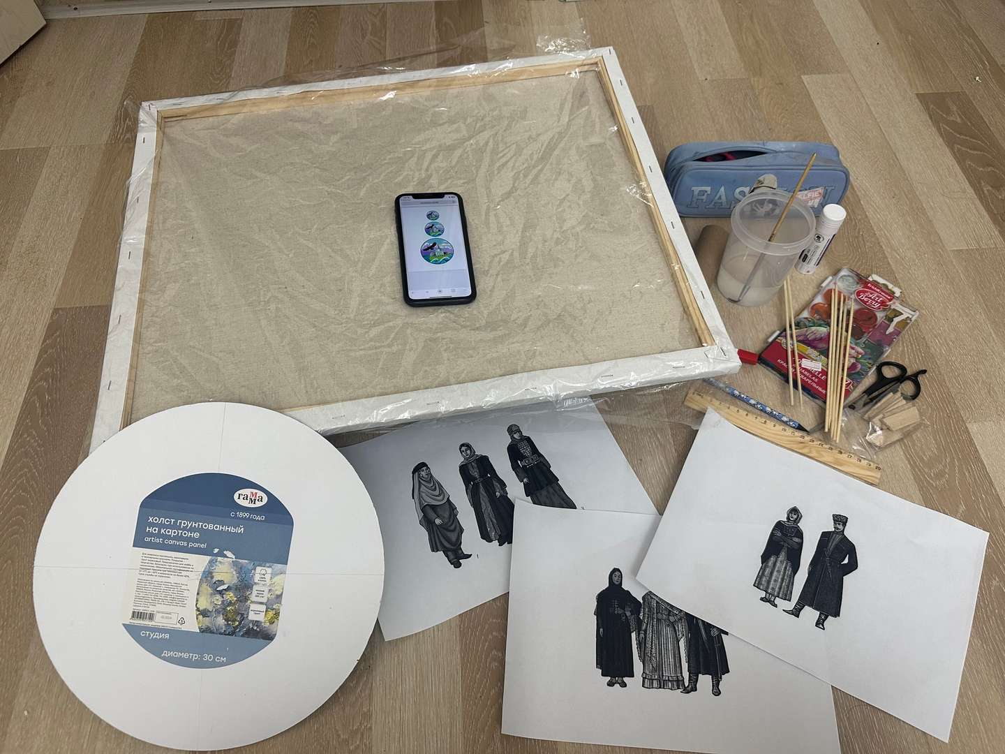 Фотография работы