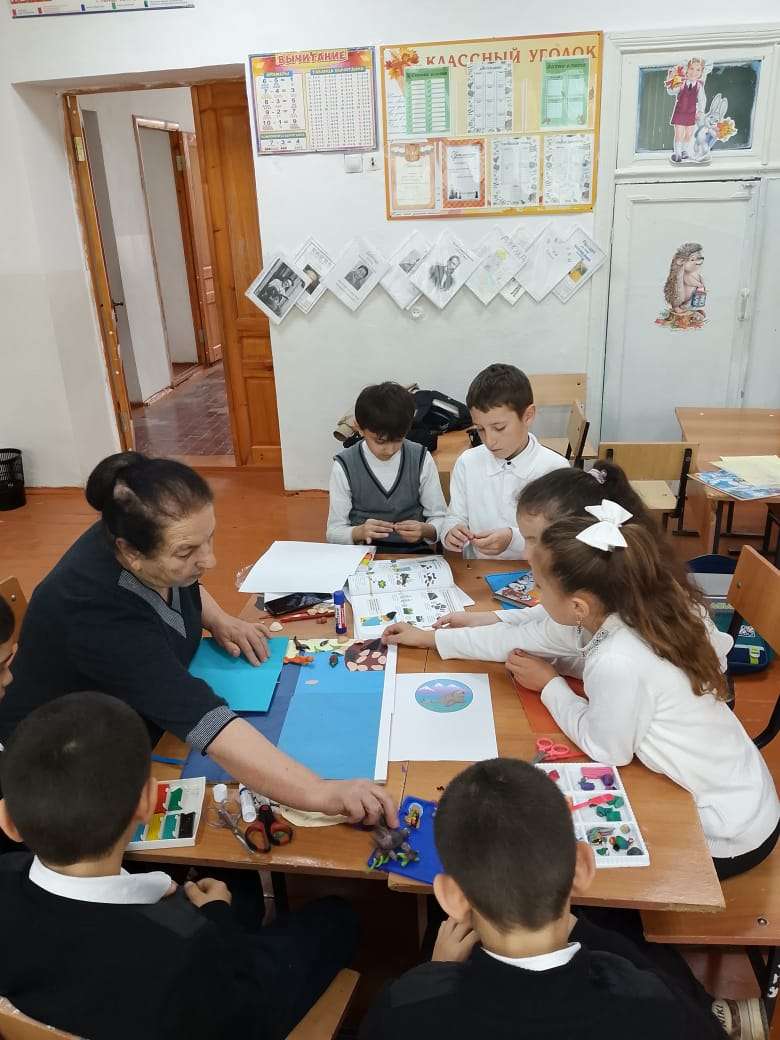 Фотография работы