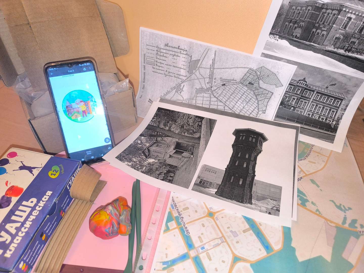 Фотография работы